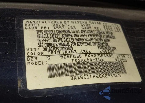 2012 Nissan Versa 1.8 S from USA, damaged, VIN 3N1BC1CP2CK291969